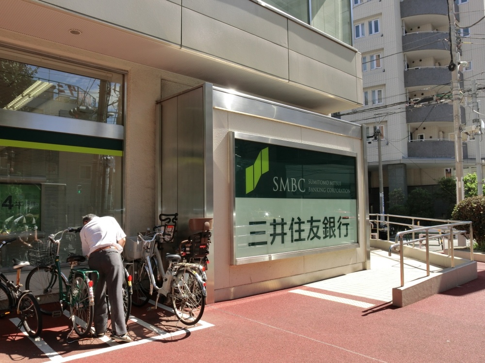銀行　三井住友銀行　白山支店（銀行）まで154m