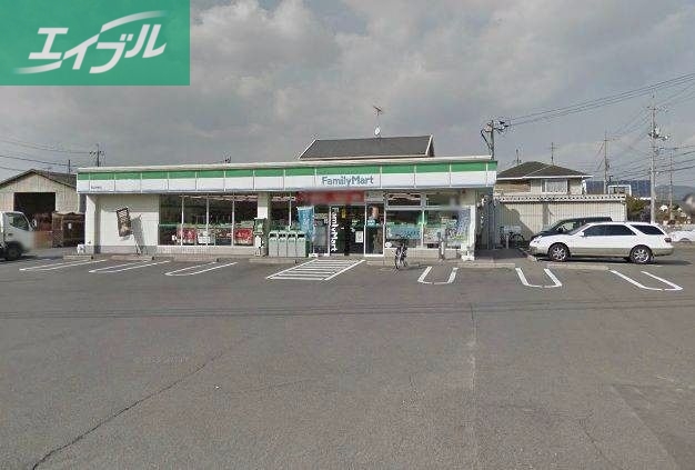 コンビニ　ファミリーマート岡山今七丁目店（コンビニ）まで303m