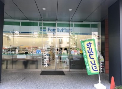 コンビニ　ファミリーマート音羽一丁目店（コンビニ）まで233m