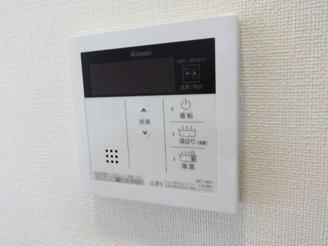 その他設備　温度設定がワンタッチ☆