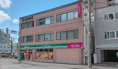 スーパー　まいばすけっと北2条西14丁目店（スーパー）まで502m