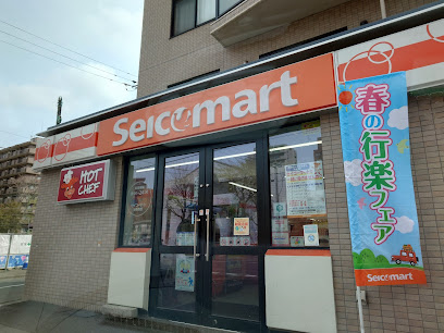 コンビニ　セイコーマート植物園西店（コンビニ）まで156m