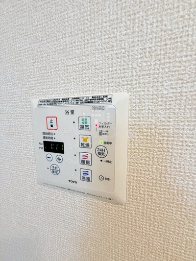 阪急神戸線 神崎川駅 徒歩8分 3階建 築14年のその他写真