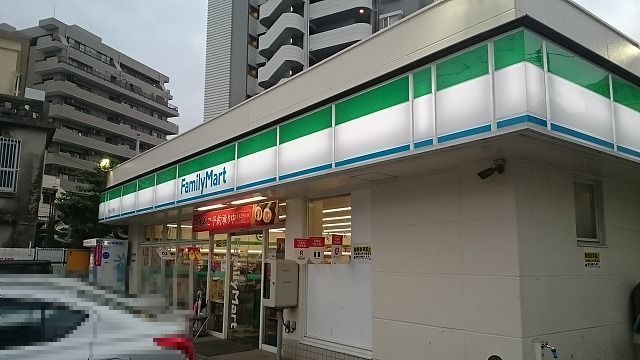 コンビニ　ファミリーマート牧志二丁目店（コンビニ）まで200m