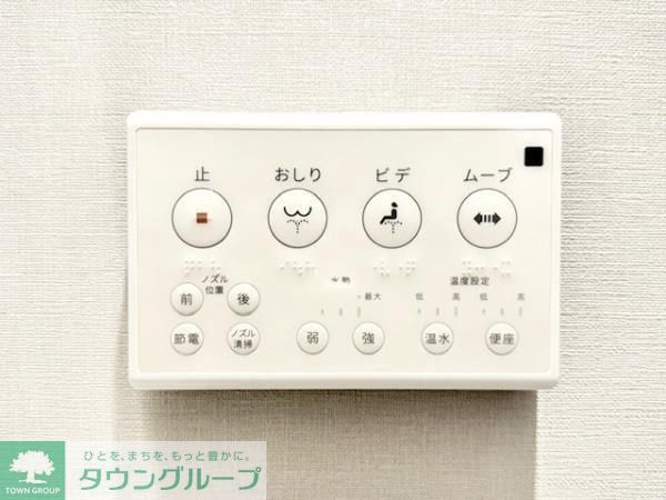 その他設備　設備