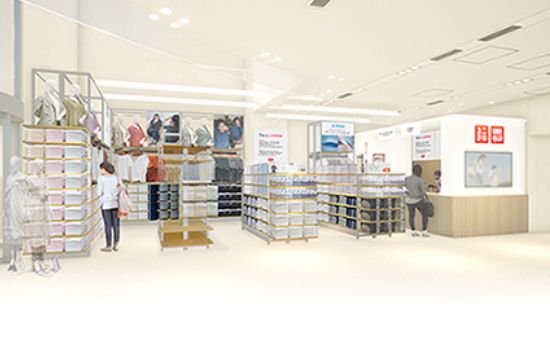 ショッピングセンター　ユニクロ済生会中央病院店（ショッピングセンター）まで374m