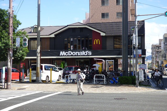 スーパー　スーパーたつみ（スーパー）まで650m