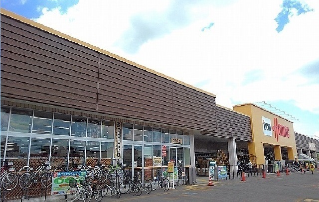 ホームセンター　ホーマック発寒追分通店（ホームセンター）まで1700m