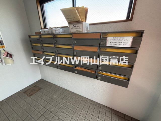 その他共有部分