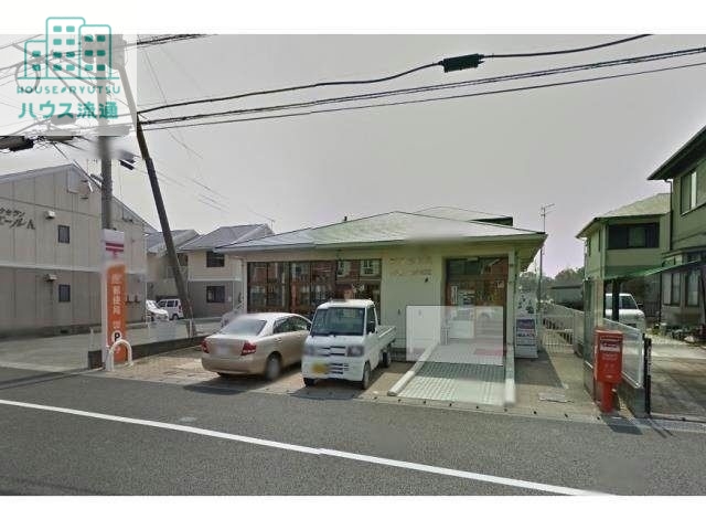 郵便局　村田郵便局（郵便局）まで891m
