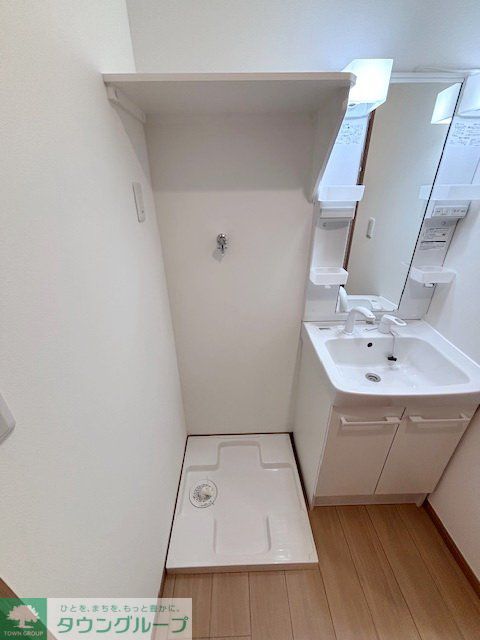 その他　洗面
