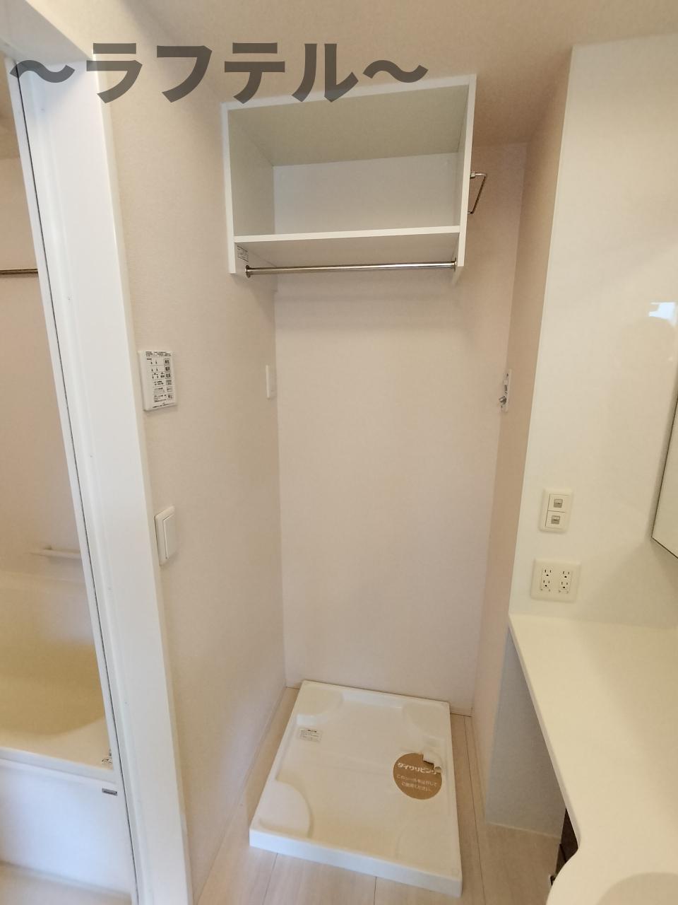 その他設備　別部屋イメージ写真