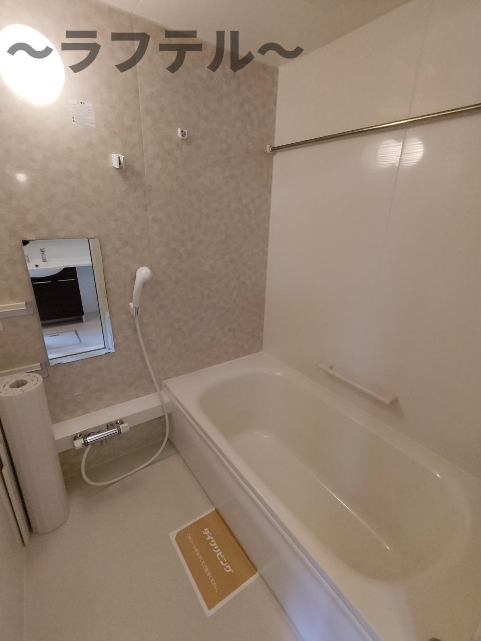 バス・シャワールーム　別部屋イメージ写真