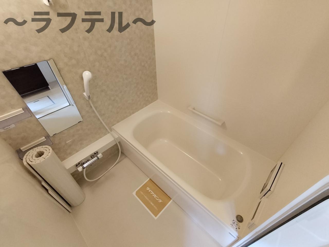 その他　別部屋イメージ写真