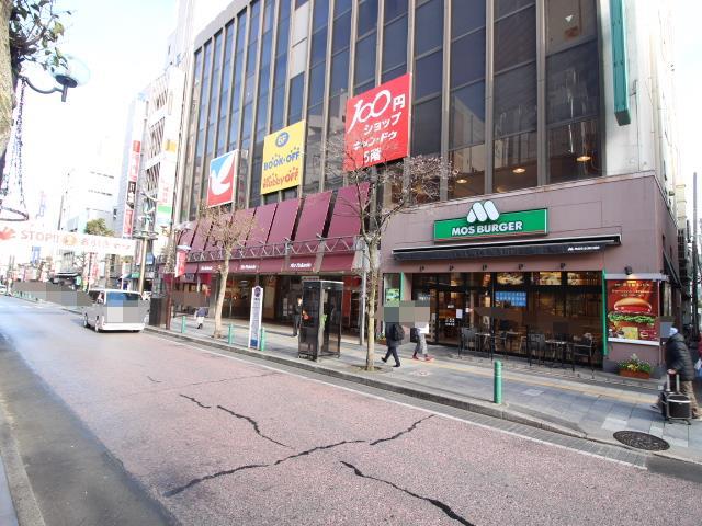 スーパー　イトーヨーカドー柏店（スーパー）まで471m