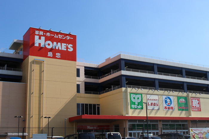 ショッピングセンター　島忠ホームズ（ショッピングセンター）まで800m