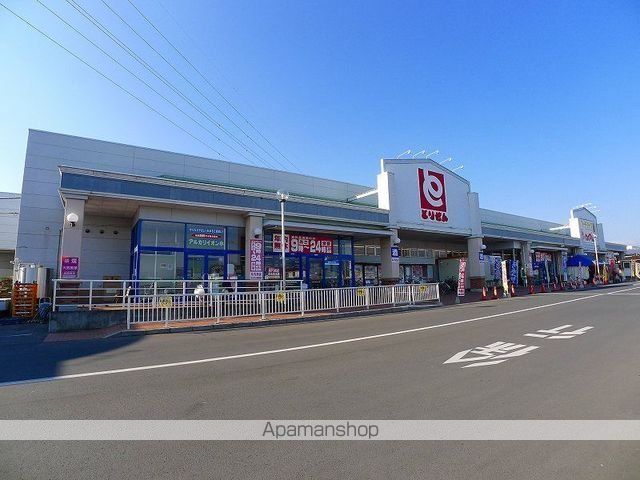 スーパー　とりせん大間々店（スーパー）まで650m