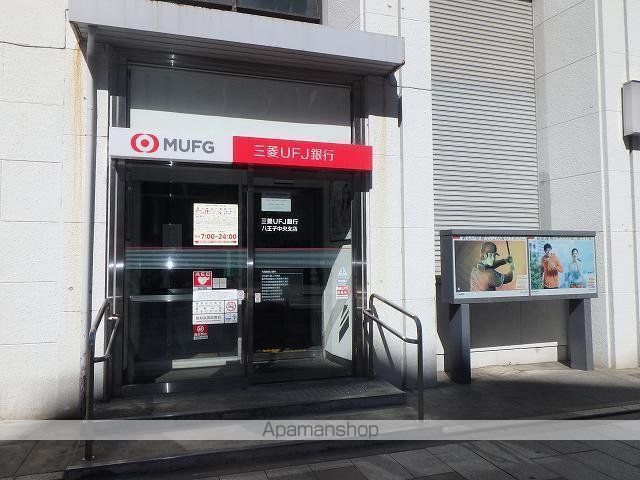 銀行　三菱ＵＦＪ銀行（銀行）まで500m