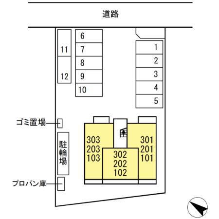 その他部屋・スペース
