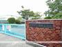 小学校　磐田市立福田小学校（小学校）まで666m