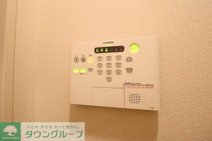 セキュリティ　お問合せはタウンハウジングまで！※現地待合わせ相談可能