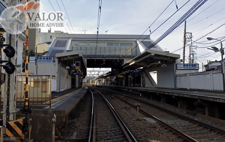 その他　鶴見市場駅(京急 本線)（その他）まで610m