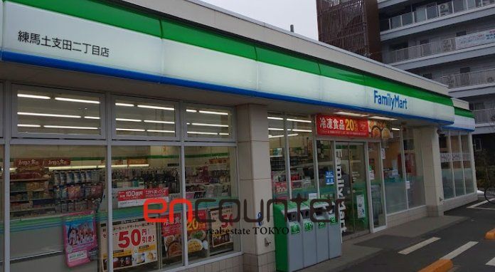 コンビニ　ファミリーマート練馬土支田二丁目店（コンビニ）まで240m