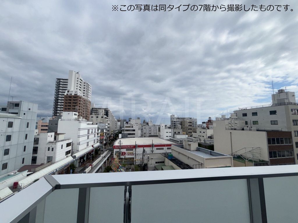 眺望