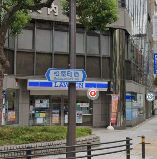 コンビニ　ローソン内本町二丁目店（コンビニ）まで90m