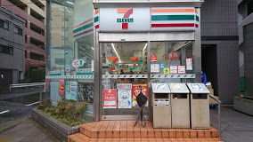 コンビニ　セブンイレブン 墨田緑4丁目店（コンビニ）まで415m