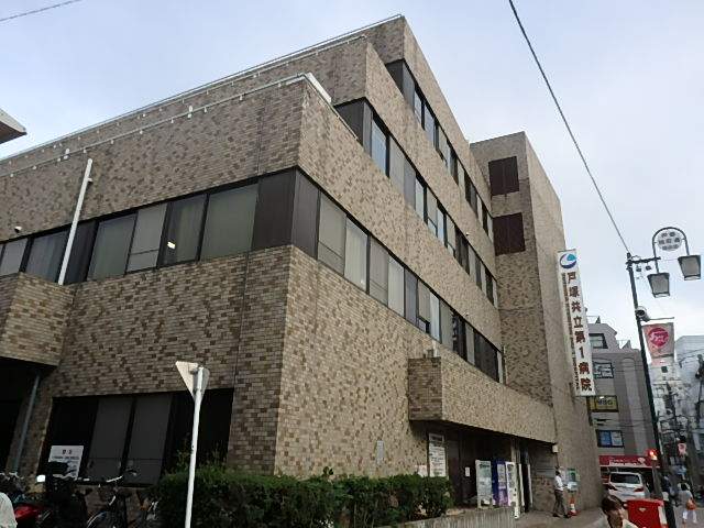 病院　戸塚共立第一病院（病院）まで650m