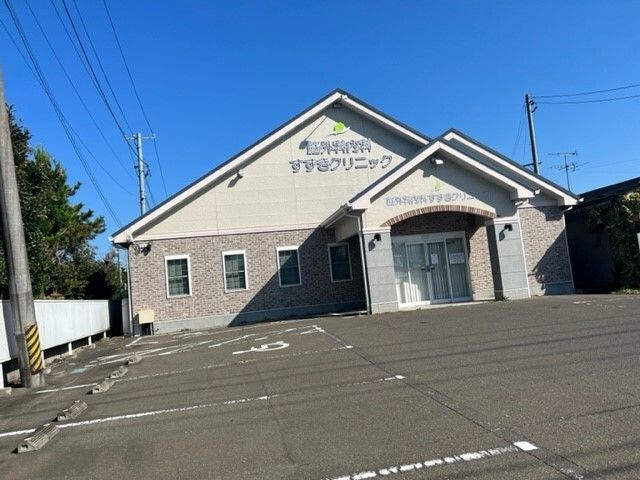 病院　脳外科内科すずきクリニック（病院）まで1500m