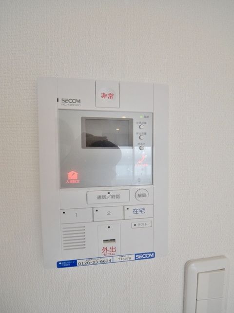 セキュリティ　お問合せはタウンハウジングまで！※現地待合わせ相談可能