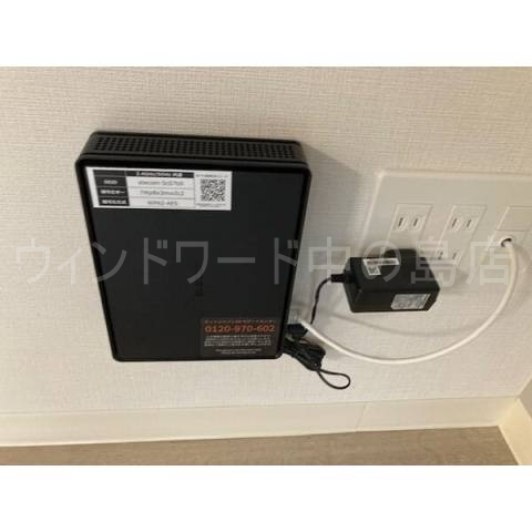 その他　詳細は、ウィンドワード中の島店までご相談下さい。