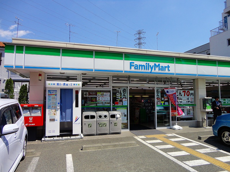 コンビニ　ファミリーマート（コンビニ）まで523m