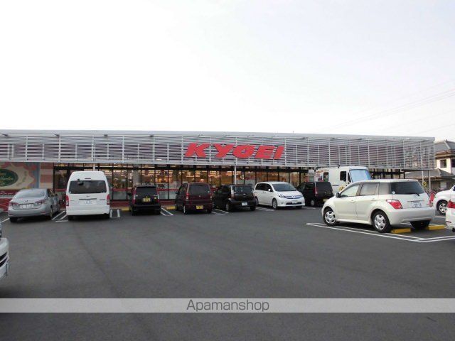 スーパー　キョーエイ山城橋店（スーパー）まで1375m