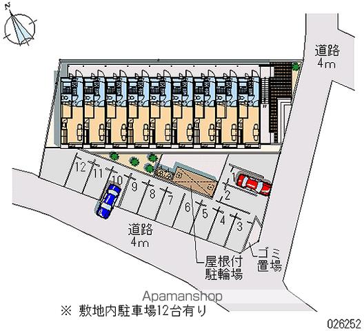 その他共有部分　その他共有部分