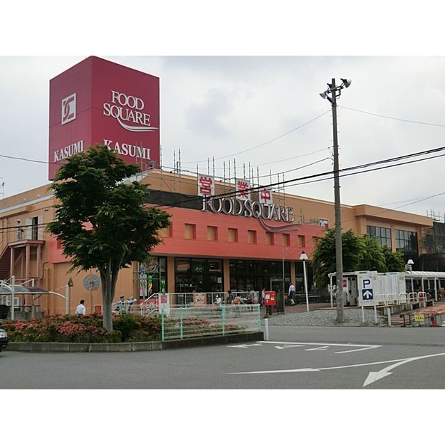 スーパー　カスミ阿見店（スーパー）まで1150m