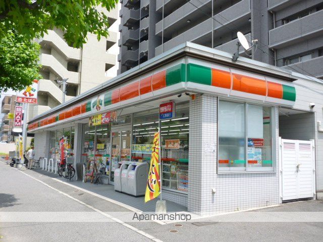 スーパー　マックスバリュ祇園店（スーパー）まで614m