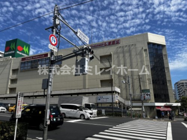 ショッピングセンター　マルエツ蒲田店（銀だこ・ダイソー・コナミスポーツ・スポーツ用（ショッピングセンター）まで109m