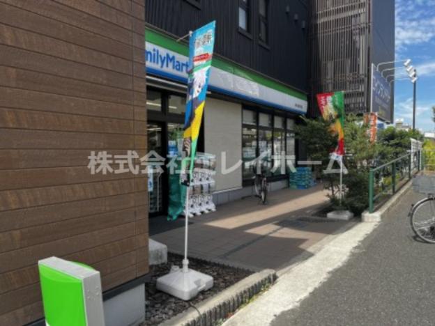コンビニ　ファミリーマート環八蒲田本町店（コンビニ）まで162m