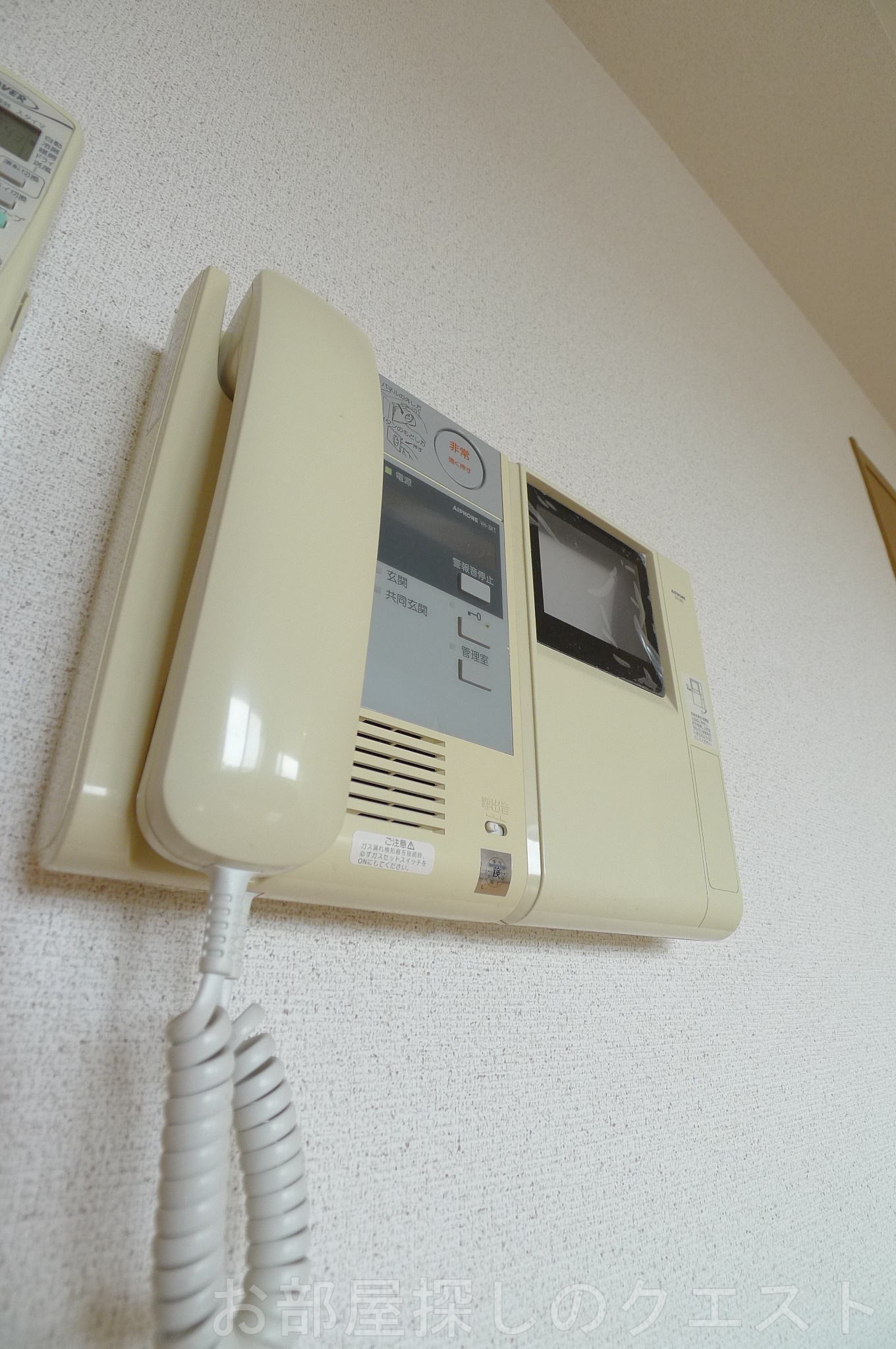 セキュリティ　（写真は同仕様）