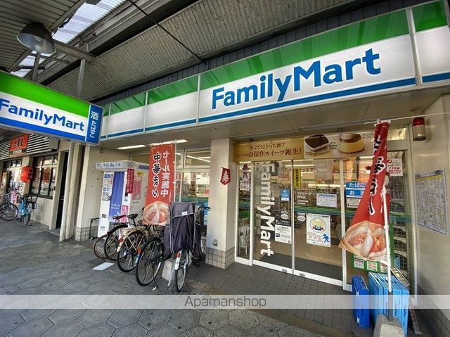 コンビニ　ファミリーマート（コンビニ）まで308m