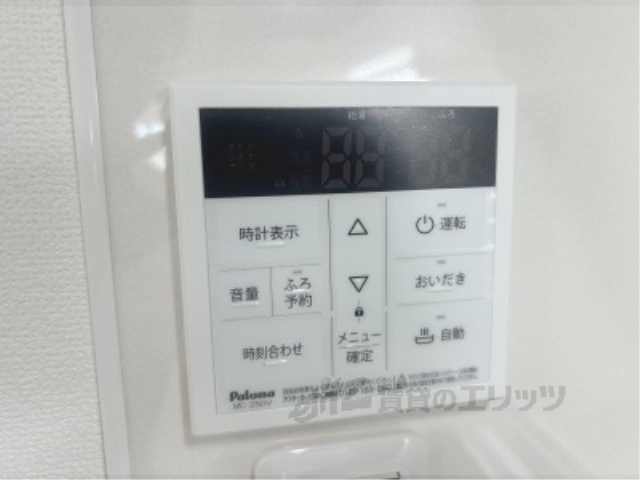その他設備　給湯器リモコン