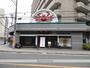 飲食店　かに道楽（飲食店）まで156m