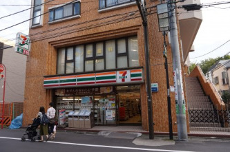 コンビニ　セブンイレブン 川崎元住吉店（コンビニ）まで75m