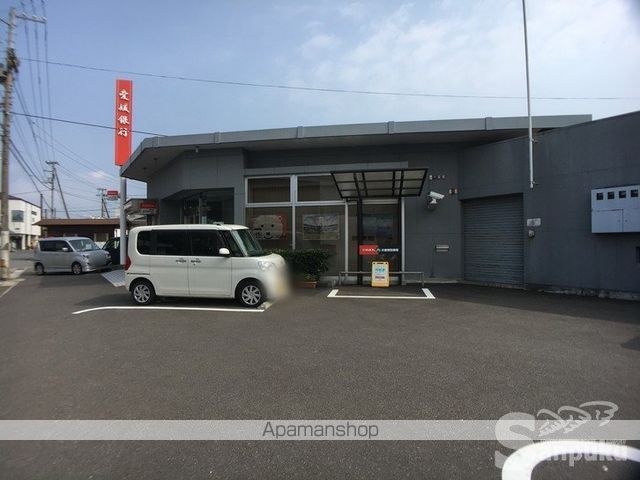 銀行　愛媛銀行重信支店（銀行）まで427m