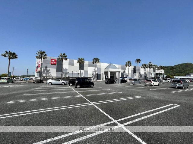 スーパー　イオンモール宇城Ｈｏｎｅｙｓイオンモール宇城店（スーパー）まで3911m