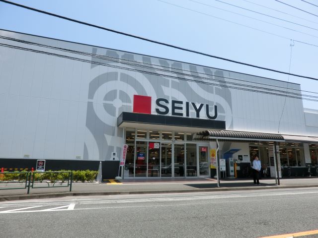 スーパー　西友（スーパー）まで270m