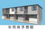 上尾駅より徒歩31分 1階 新築の賃貸物件